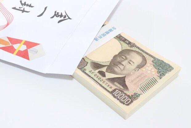 ダイソーのジョークグッズの百万円