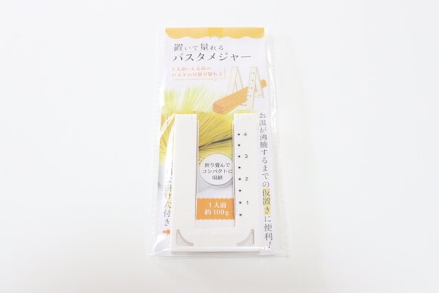 セリア 置いて量れるパスタメジャー パッケージ セリア 置いて量れるパスタメジャー パッケージ