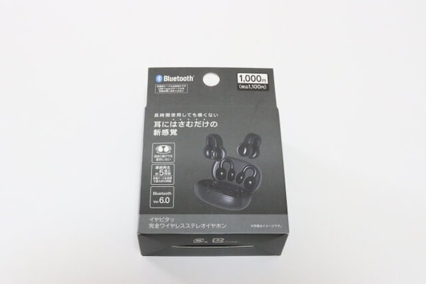 ダイソー イヤピタッ 完全ワイヤレスステレオイヤホン ダイソーのイヤピタッ 完全ワイヤレスステレオイヤホンのパッケージ