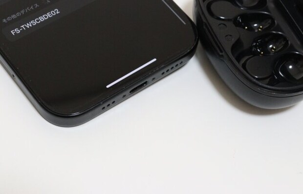 ダイソー イヤピタッ 完全ワイヤレスステレオイヤホン ダイソーのイヤピタッ 完全ワイヤレスステレオイヤホンはペアリング簡単