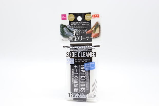 ダイソー 靴専用クリーナー ハンディタイプ 12枚×2パック ダイソーの靴専用クリーナー ハンディタイプ 12枚×2パックのパッケージ