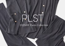 「ワイドパンツ」が大人女子から評判いいよ！ラクなのに上品で神シルエットなんです♡