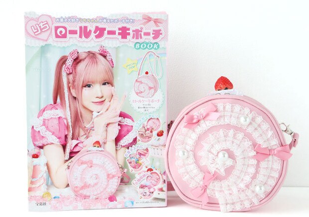 りちロールケーキポーチBOOK りちロールケーキポーチBOOK