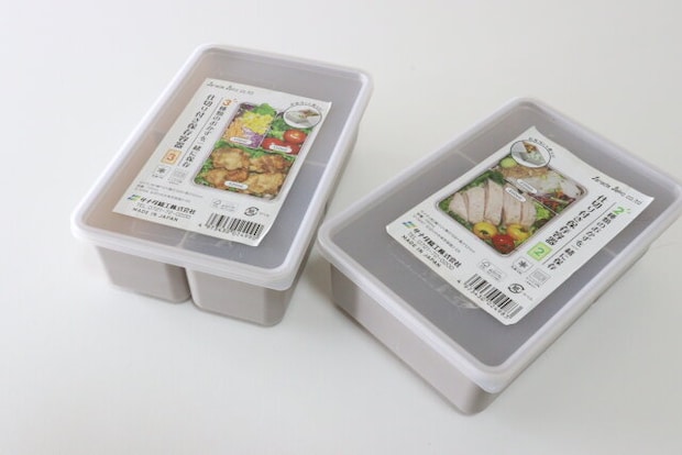仕切り付き保存容器 キッチングッズ 仕切り付き保存容器 キッチングッズ