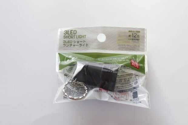 ダイソー 3LED ショートランチャーライト パッケージ ダイソー 3LED ショートランチャーライト パッケージ