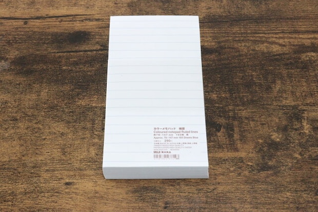 無印良品 カラーメモパッド 横罫 無印良品のカラーメモパッド 横罫