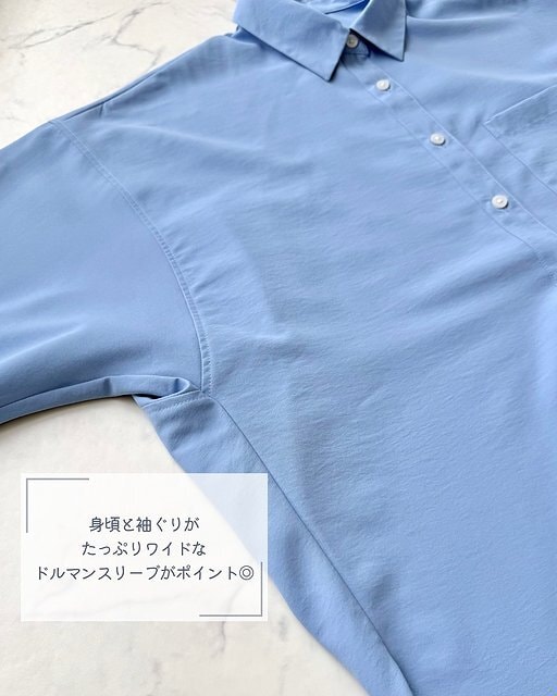 GU ドルマンスリーブシャツ GUのドルマンスリーブシャツ3