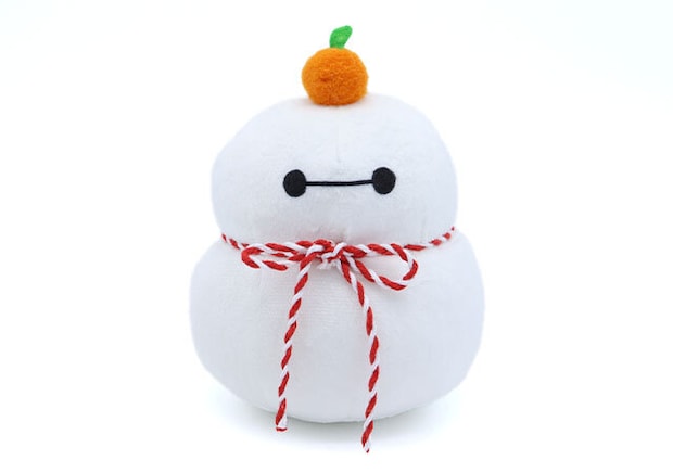 宝島社 ムック付録 Disney ベイマックス かがみもちぬいぐるみBOOK 宝島社ムック付録Disney ベイマックス かがみもちぬいぐるみBOOK2