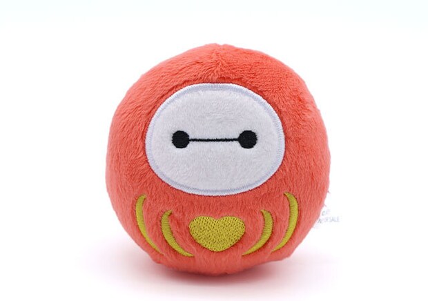 宝島社ムック付録Disney ベイマックス だるまぬいぐるみBOOK2