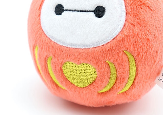 宝島社ムック付録Disney ベイマックス だるまぬいぐるみBOOK3