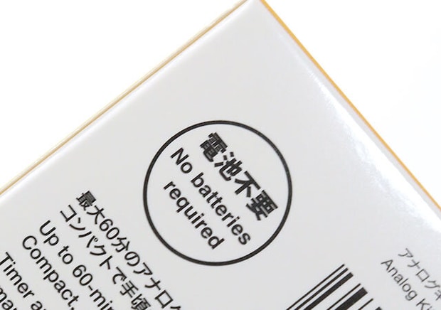 ダイソー アナログキッチンタイマー(ニワトリ) 電池不要 ダイソー アナログキッチンタイマー(ニワトリ) 電池不要