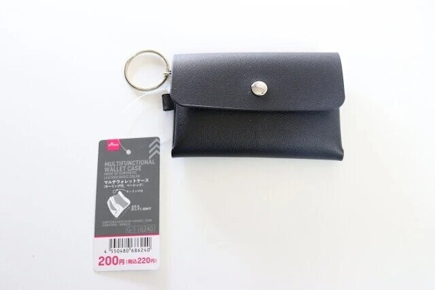 ダイソー レザー調マルチウォレットケース(キーリング付、ベーシック) パッケージ ダイソー レザー調マルチウォレットケース(キーリング付、ベーシック) パッケージ
