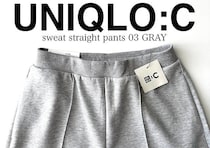 予想以上に優秀すぎる！おしゃれでシルエットも抜群で言うことなしのコラボパンツ