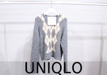 今から使えるニットがもう値下げ！【2025冬おすすめ】今買うべき即戦力アイテム6選