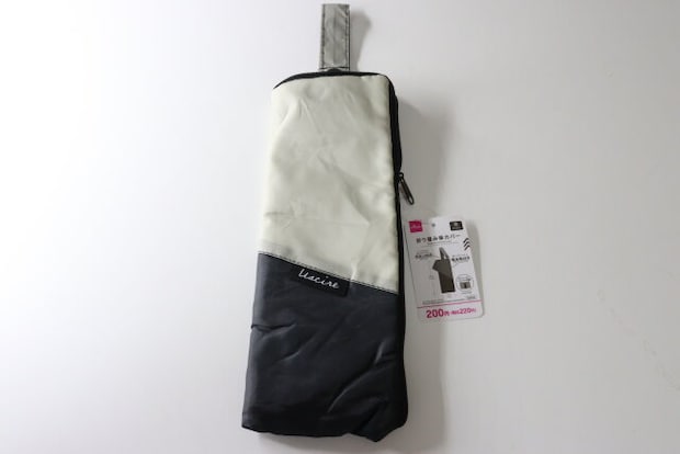 折り畳み傘カバー（ＢＫ）