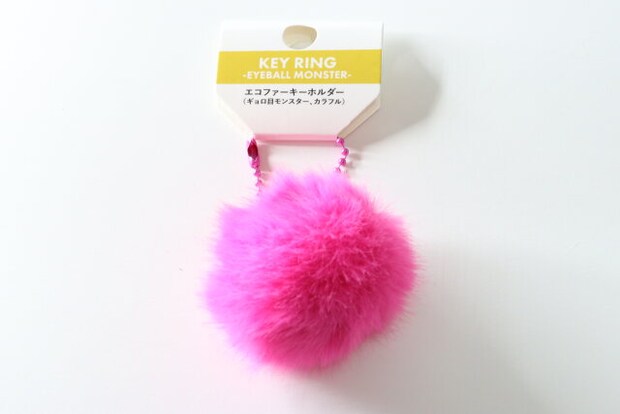 ダイソーのエコファーキーホルダー ギョロ目モンスター カラフル