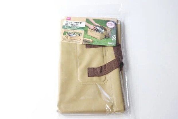 ダイソー　キャンプバケツ（折り畳み式）　パッケージ
