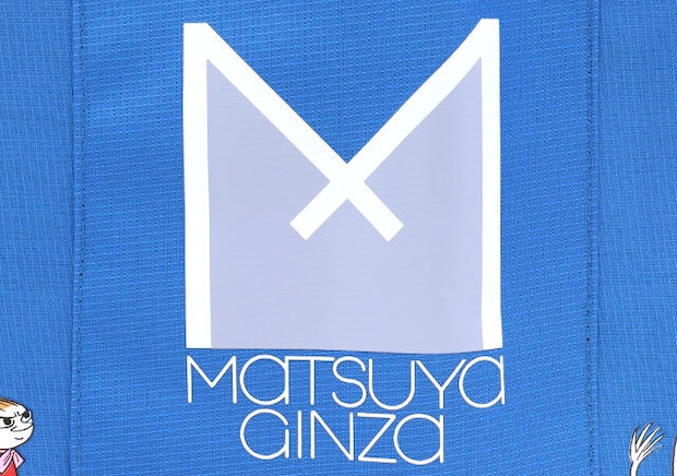 Mマーク ムーミン松屋銀座ショッピングトートMマーク