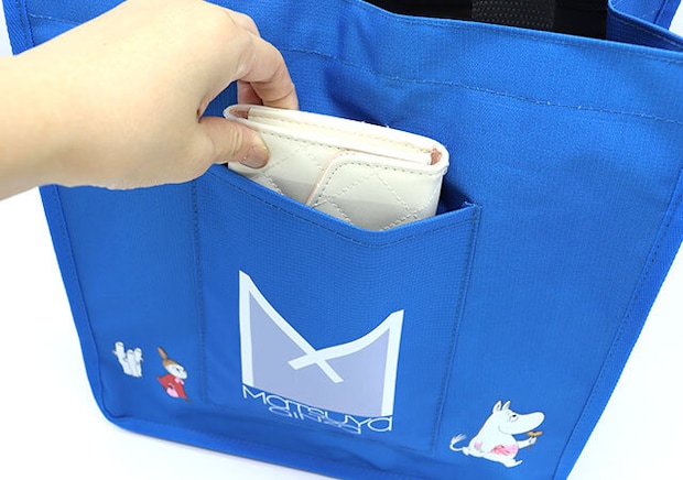 フロントポケット ムーミン松屋銀座ショッピングトートフロントポケット