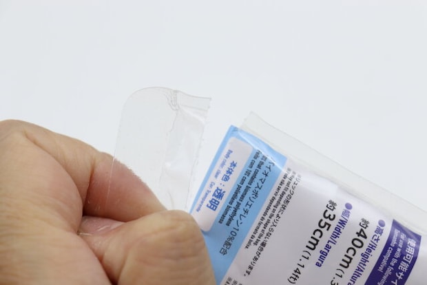 ダイソーの切り取り線付き携帯用簡易レインバッグカバー（リュックサック用）