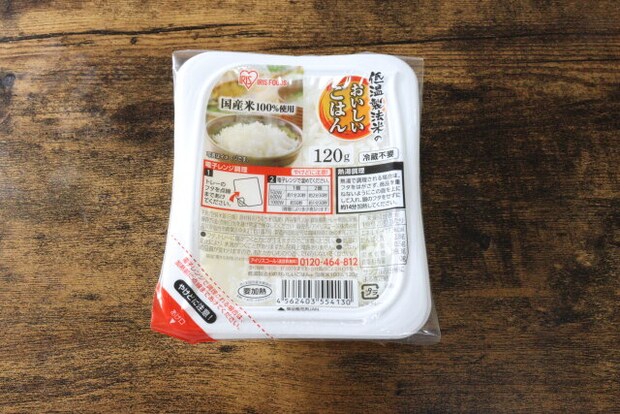 ダイソー　パックご飯　アイリス