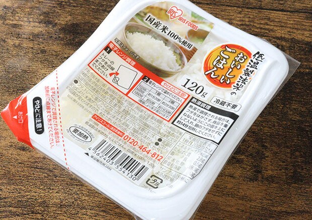 ダイソー　パックご飯　アイリスフーズ