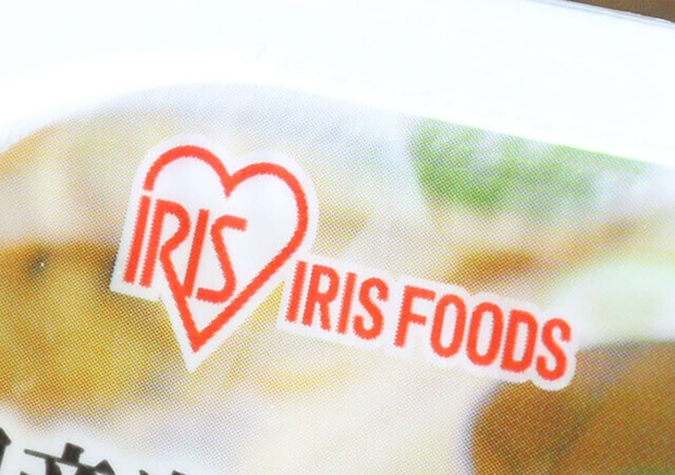 100均のが安いってどういうこと？！まさかのアイリス製♡神コスパでストック買い確定のグルメ