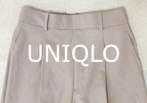 冬コーデにフル活躍！絶妙シルエットの名品パンツ5選