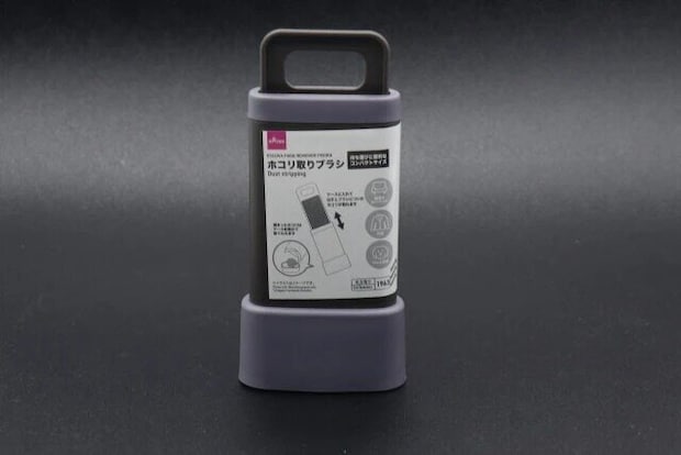 ダイソーのホコリ取りブラシのパッケージ