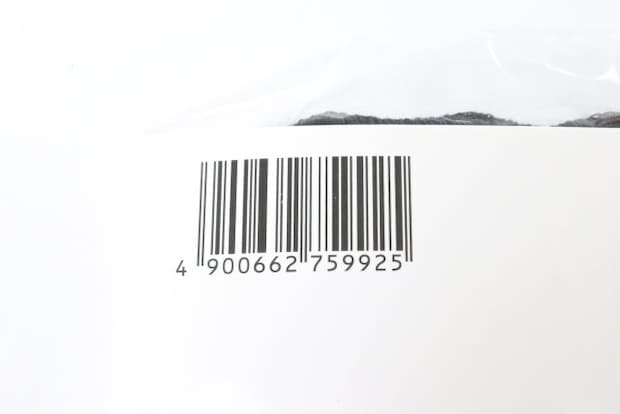 ダイソー ショルダーストラップ(くしゅくしゅリボン、シート付き) ダイソーのショルダーストラップ(くしゅくしゅリボン、シート付き)のJAN