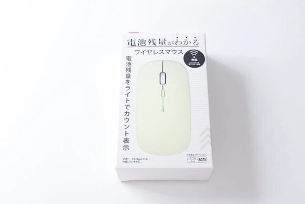 ダイソーの電池残量がわかる無線マウス（3ボタン）のパッケージ