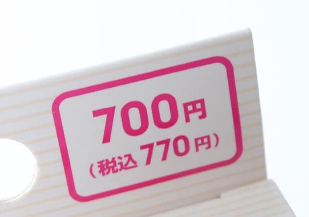 「700円は賭け…！」と思ったけど本当に買ってよかった！お値段以上な100均家電4選