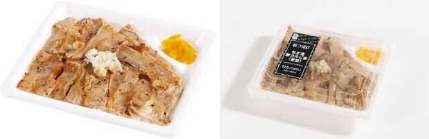 ファミリーマートのねぎ塩豚カルビ重 麦飯