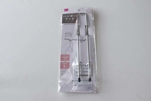 ダイソー ハンガーフック ダイソーのハンガーフックのパッケージ