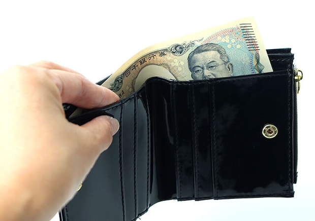 宝島社雑誌付録ＧＬＯＷ2026年1・2月合併号増刊のシウマさん監修ウィム ガゼット開運2つ折り財布7