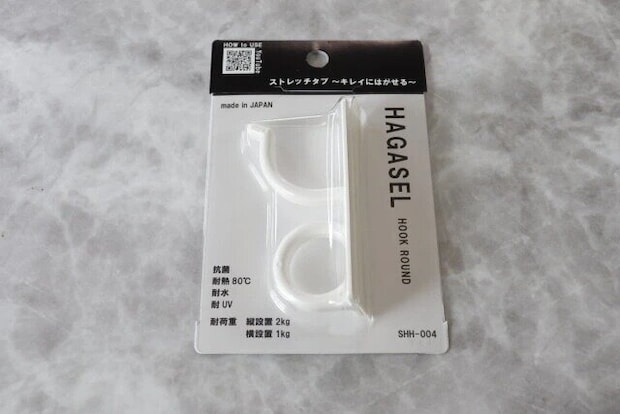 ダイソー HAGASEL HOOK ROUND(ストレッチタブ) ダイソーのHAGASEL HOOK ROUND(ストレッチタブ)のパッケージ