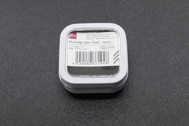 ダイソー くっつく缶ケース(四角、マグネット付) パッケージ ダイソー くっつく缶ケース(四角、マグネット付) パッケージ