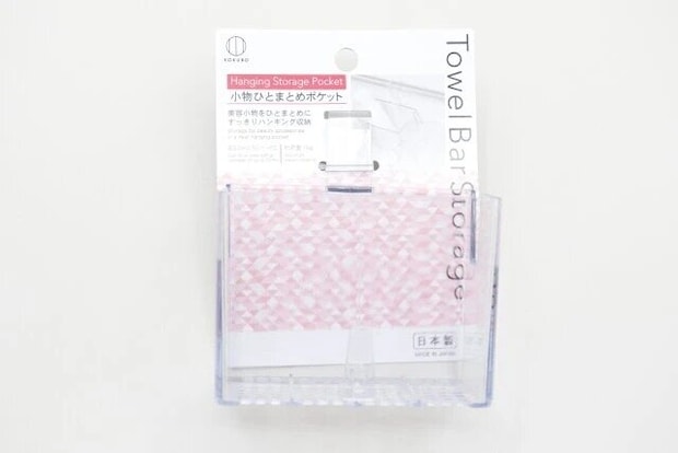 ダイソー 小物ひとまとめポケット パッケージ ダイソー 小物ひとまとめポケット パッケージ