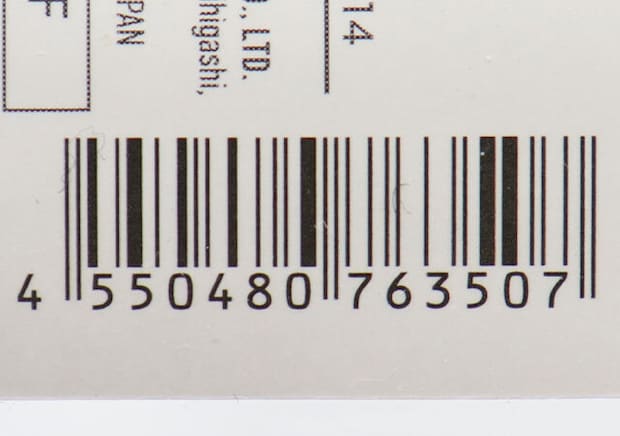 ダイソー 円柱型ディスプレイボックス(A) ダイソーの円柱型ディスプレイボックス(A)のJAN