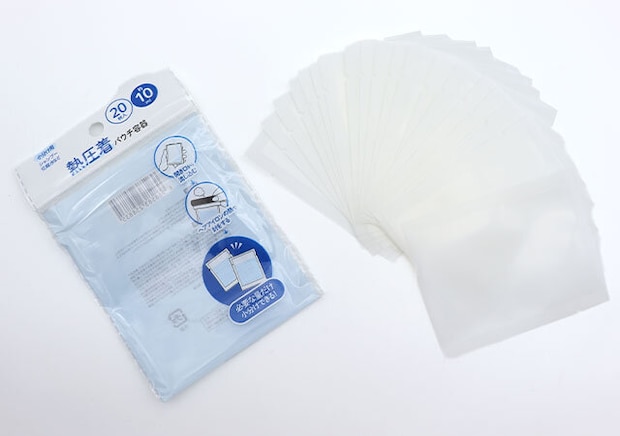 ダイソー トラベル用 パウチ容器 10ml 20P 熱圧着 ダイソー トラベル用 パウチ容器 10ml 20P 熱圧着