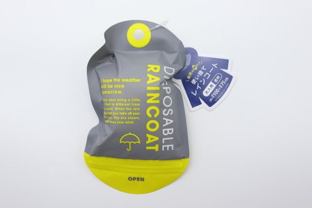 セリア ケース付きレインコート 大人用 セリアのケース付きレインコート 大人用のパッケージ