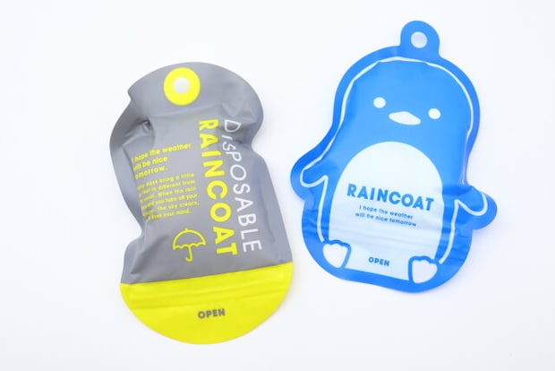 セリア ケース付きレインコート 大人用 セリアのケース付きレインコート 大人用とこども用