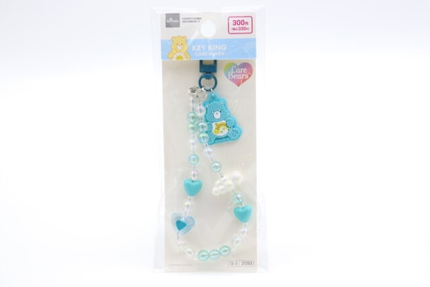 ビーズキーホルダー（ケアベア、B）　パッケージ
