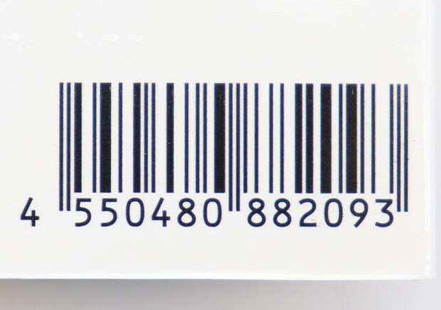 ビーズキーホルダー（ケアベア、B）　JANコード