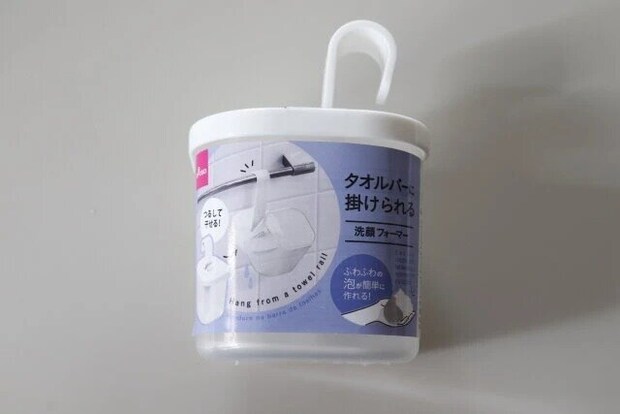 ダイソー タオルバーに掛けられる洗顔フォーマー パッケージ ダイソー タオルバーに掛けられる洗顔フォーマー パッケージ
