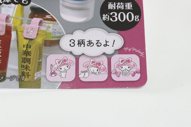 チューブホルダーM/Mハッピーライフ バリエーション チューブホルダーM/Mハッピーライフ バリエーション