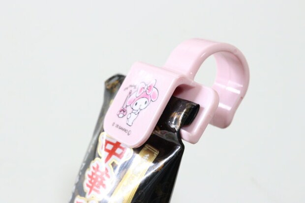 チューブホルダーM／Mハッピーライフ　折り曲げる