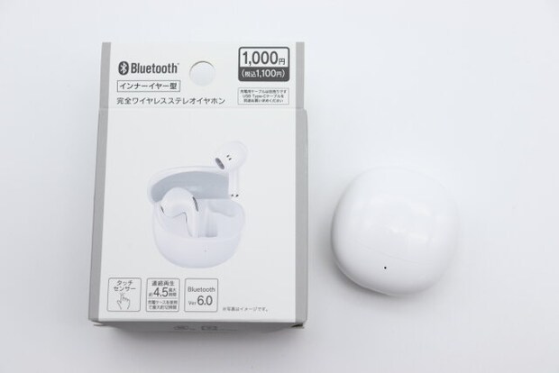 インナーイヤー型完全ワイヤレスステレオイヤホン(ホワイト) インナーイヤー型完全ワイヤレスステレオイヤホン(ホワイト)