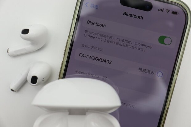 インナーイヤー型完全ワイヤレスステレオイヤホン（ホワイト）　ペアリング