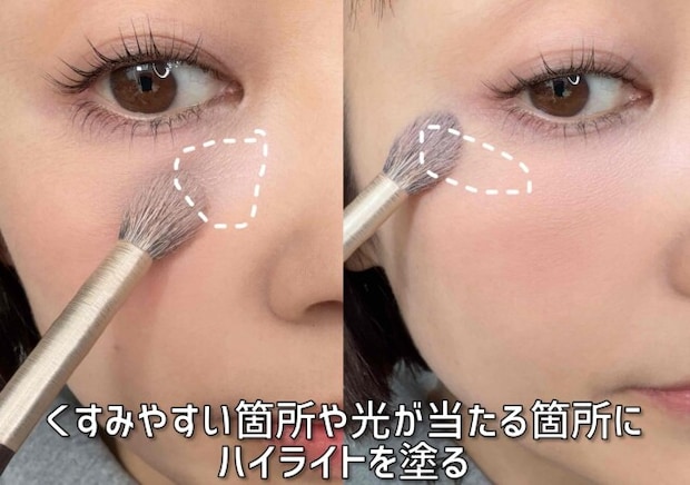 メイク苦手さんこそ見てほしい！垢抜けメイク入門マニュアル〜チーク・リップ編〜